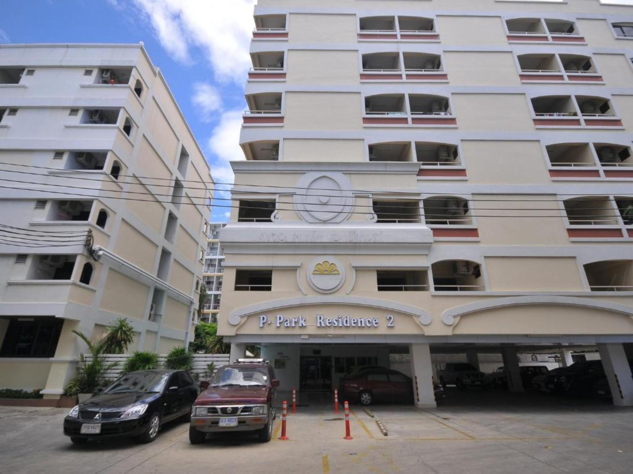 P Park Residence Charansanitwong Μπανγκόκ Εξωτερικό φωτογραφία