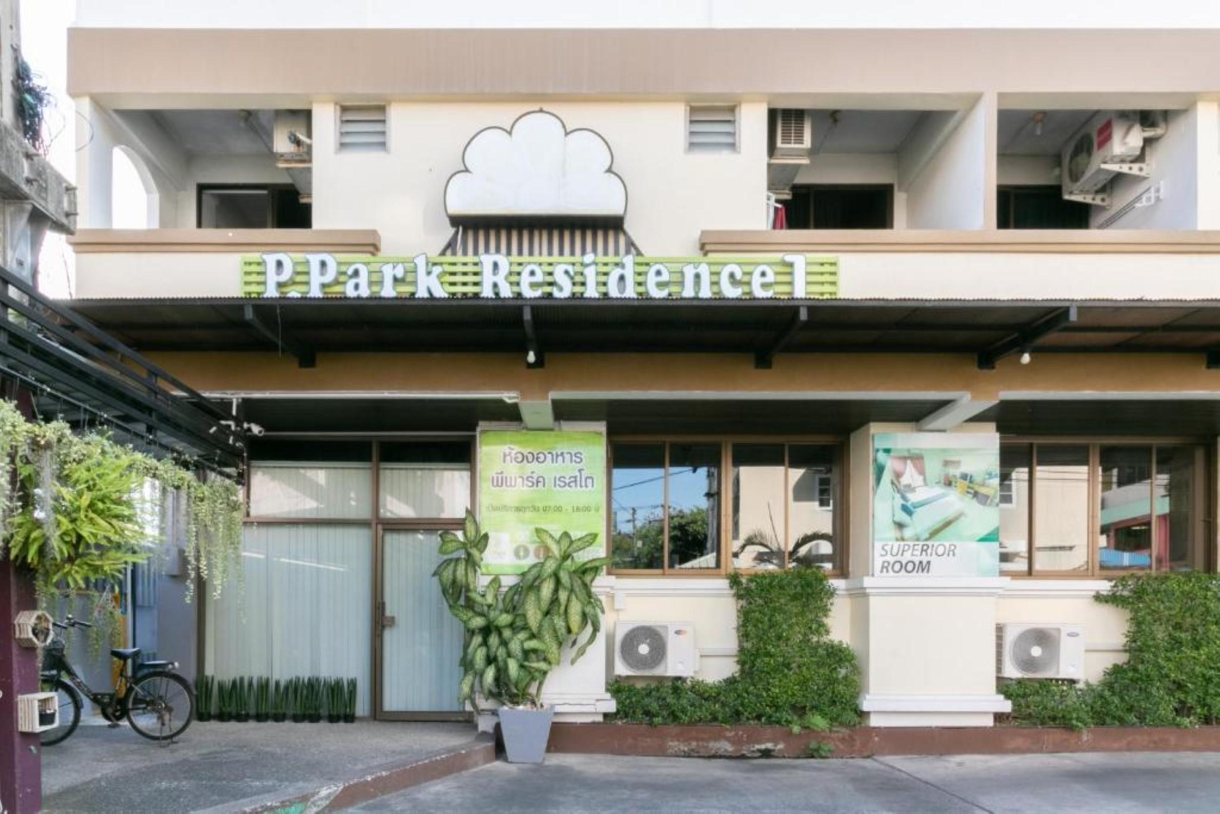P Park Residence Charansanitwong Μπανγκόκ Εξωτερικό φωτογραφία