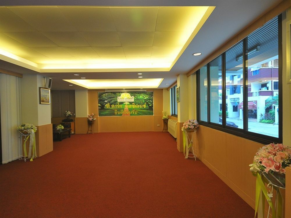 P Park Residence Charansanitwong Μπανγκόκ Εξωτερικό φωτογραφία
